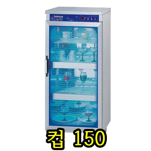 컵소독기(SK-502HU)/자외선살균소독고  
