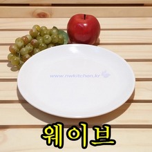 멜라민접시(웨이브)/배식접시/부페접시/식판   