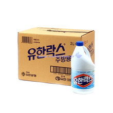 유한락스 주방용 (2리터*6개/박스) / 고순도 차아염소산 나트륨